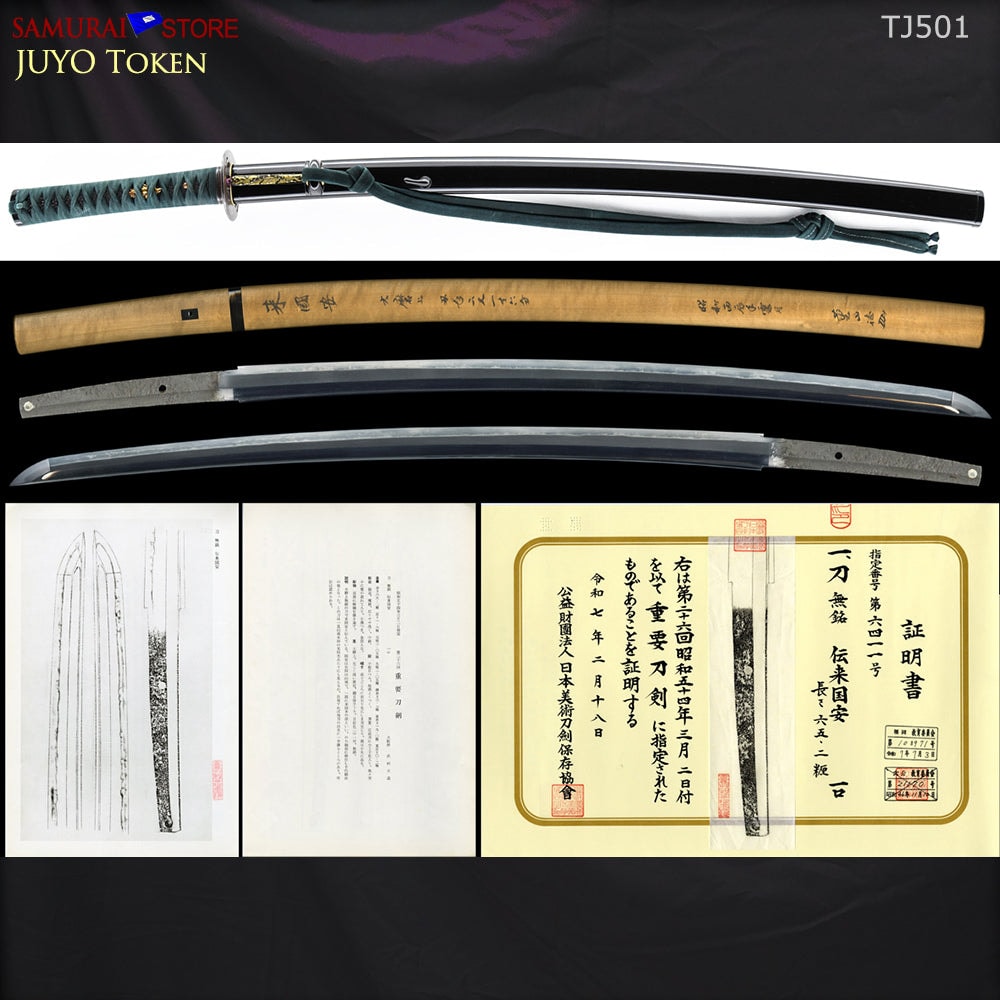 TJ501 Katana NBTHK Juyo