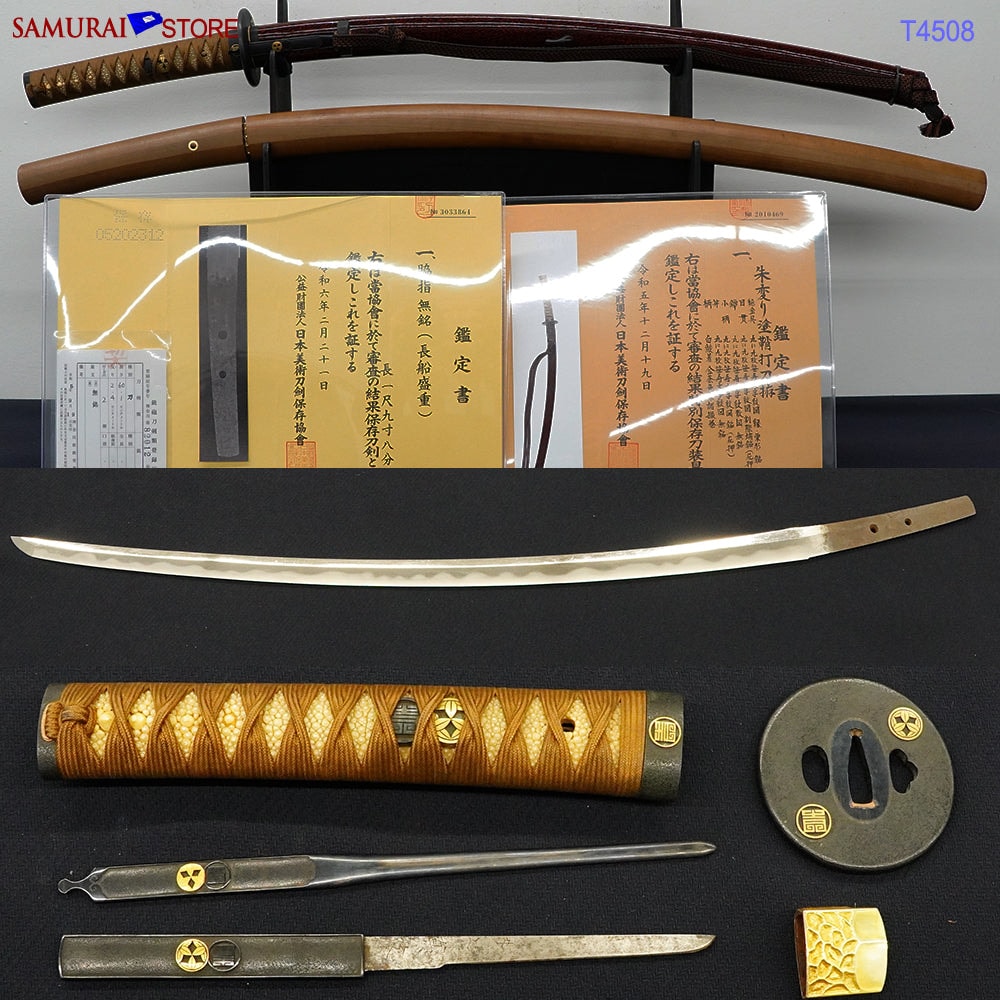 Katana - Hozon - by Omiya School - Morishige