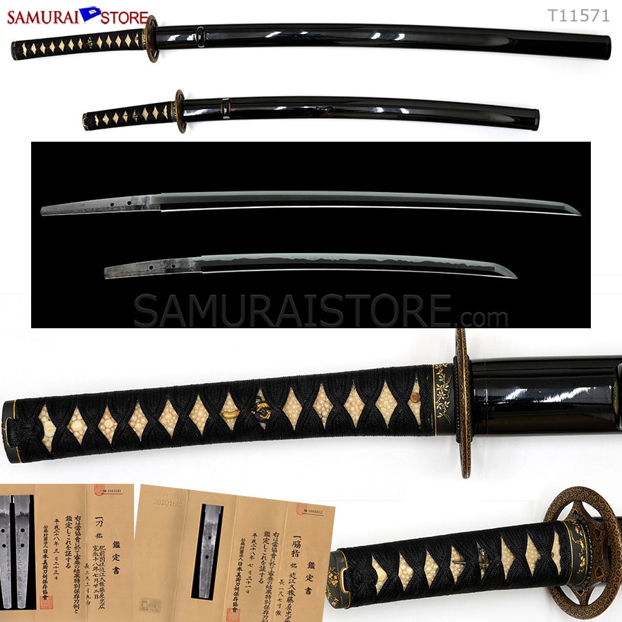 T11571 Antique Daisho Katana & Wakizashi NBTHK