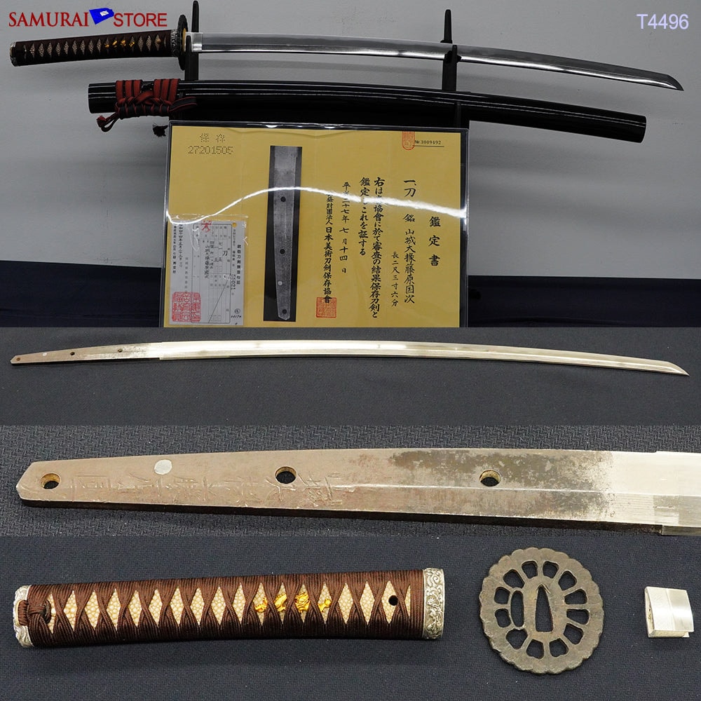 Katana sword in Ornate Mounting NBTHK Hozon certificated