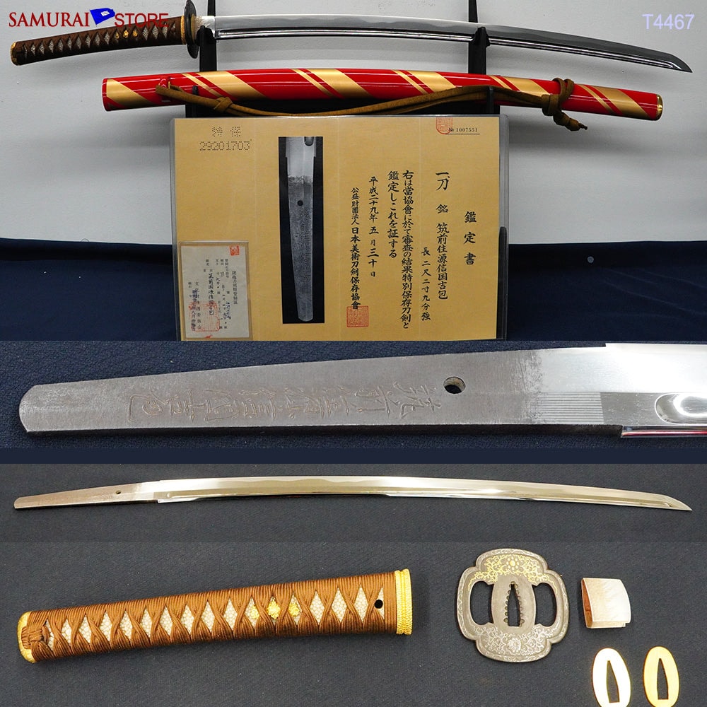T4467 Antique Katana sword in Ornate Mounting NBTHK Tokubetsu Hozon certificated