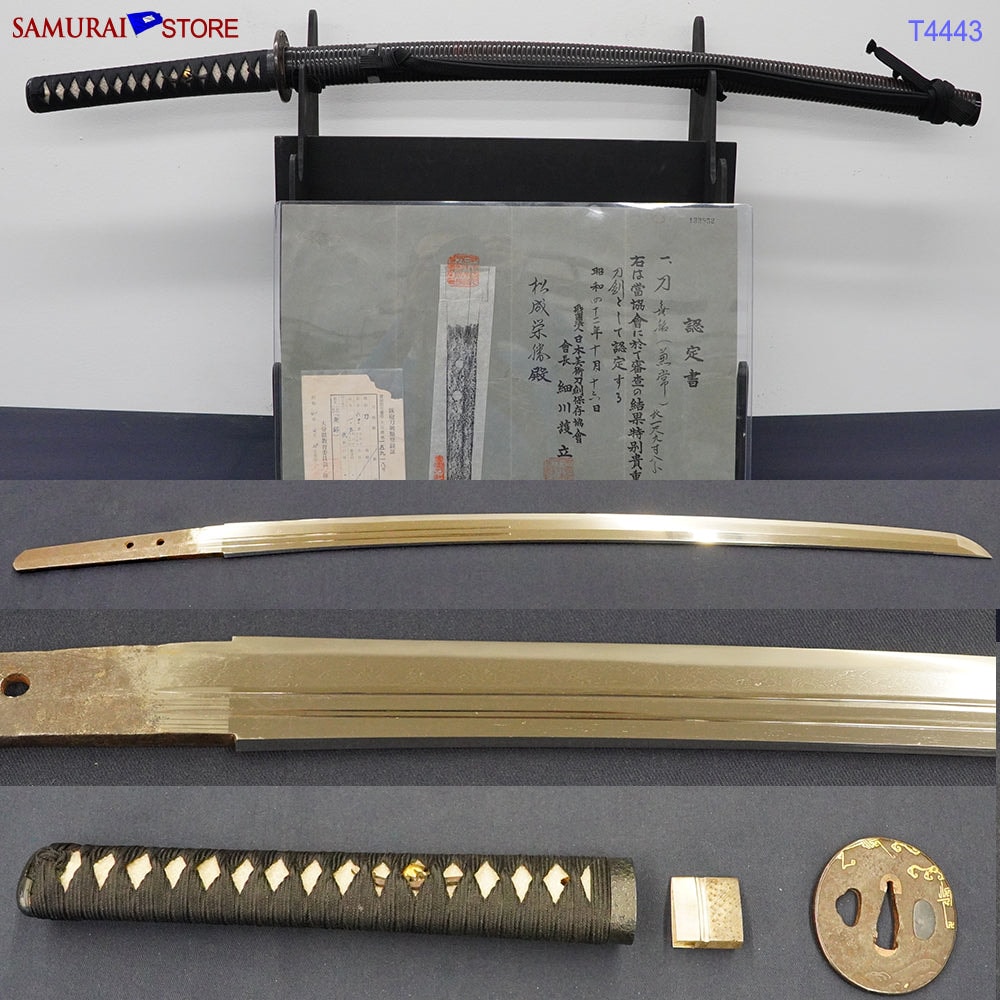 Katana T4443 NBTHK