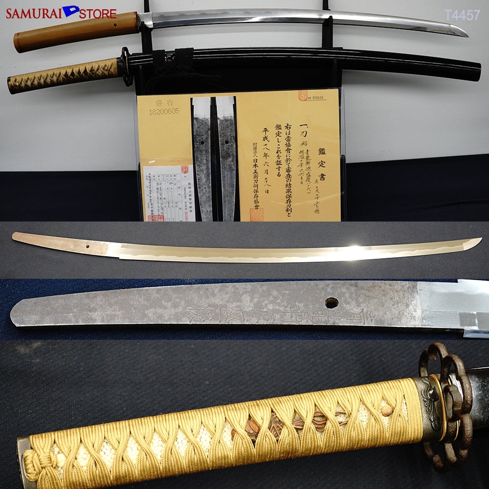Antique Katana sword in Antique Ornate Mounting NBTHK Hozon (well preserved) certificated