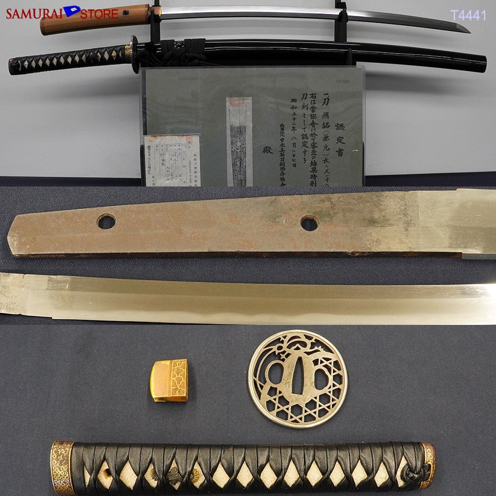 Katana T4441 Antique Katana sword in Ornate Mounting NBTHK Tokubetsu Kicho certificated