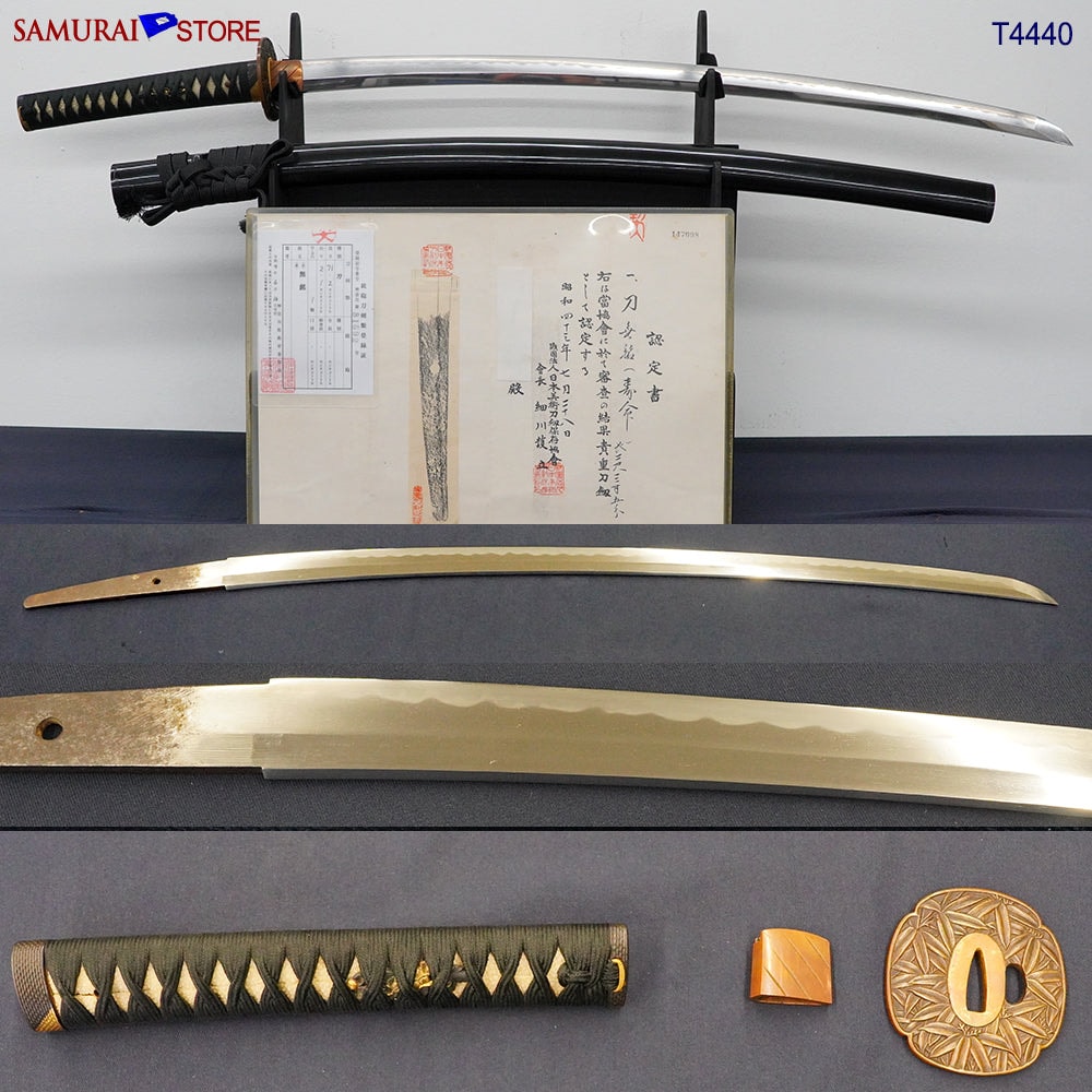 Katana T4440 Antique Katana sword in Ornate Mounting NBTHK Kicho certificated