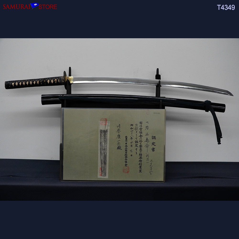 Katana T4349 NBTHK
