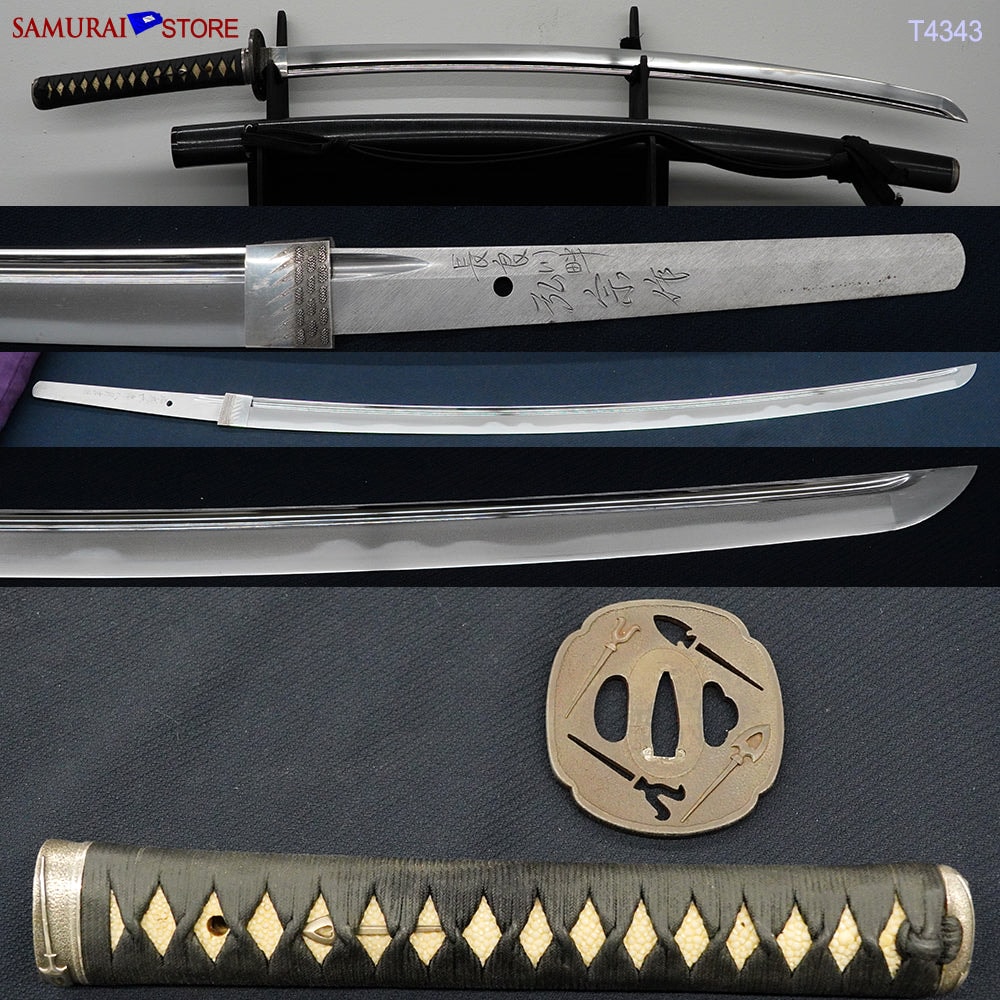 Contemporary KATANA sword in Ornate Mounting