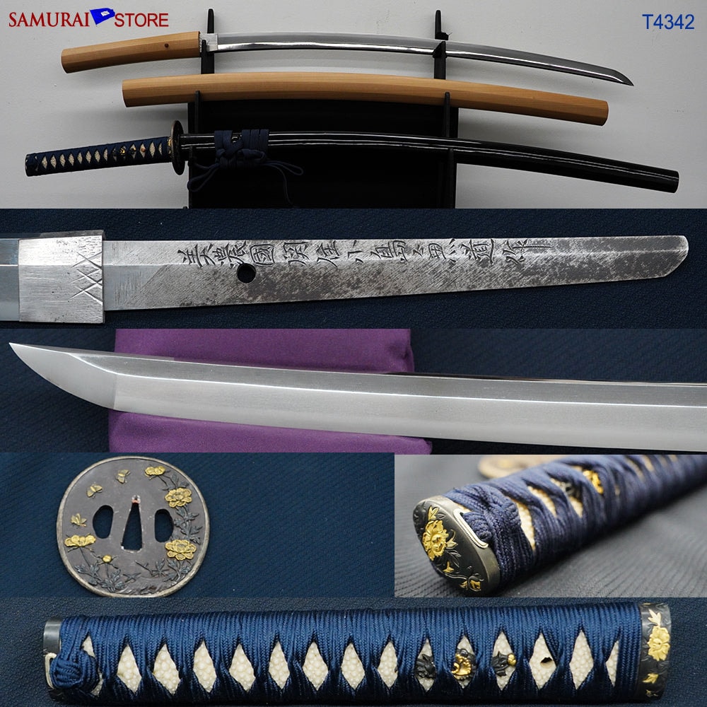 Contemporary KATANA sword in Ornate Mountings & Shirazaya holder