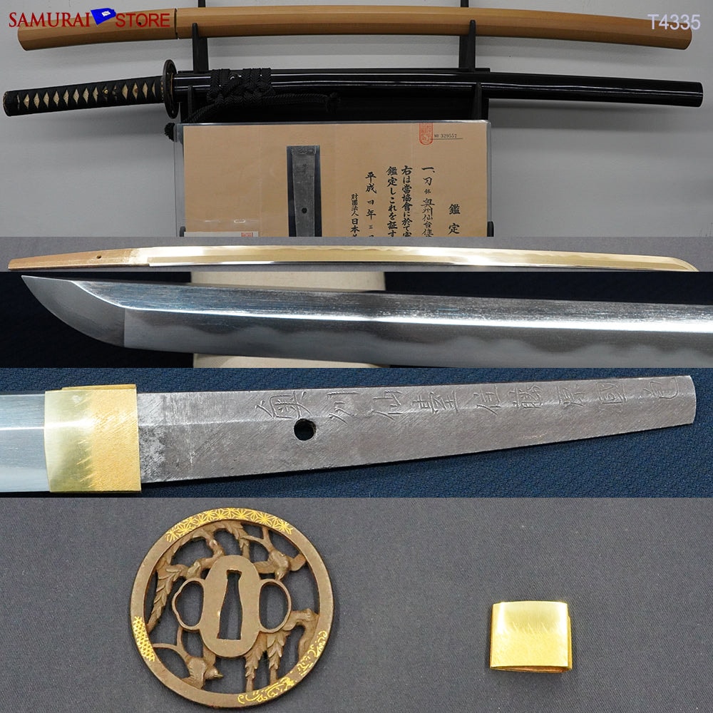 Antique Katana sword in Ornate Mounting NBTHK Hozon (well preserved) certificated