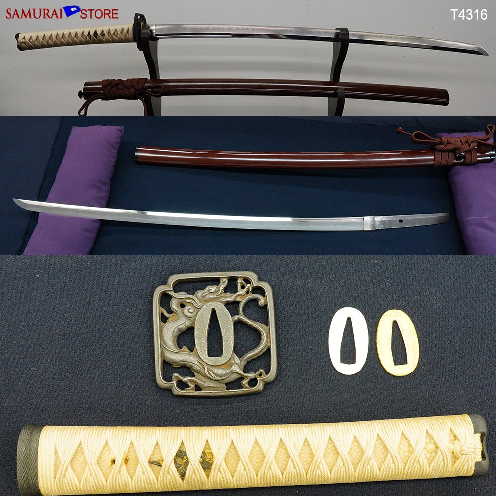 Antique Katana sword in Ornate Mounting