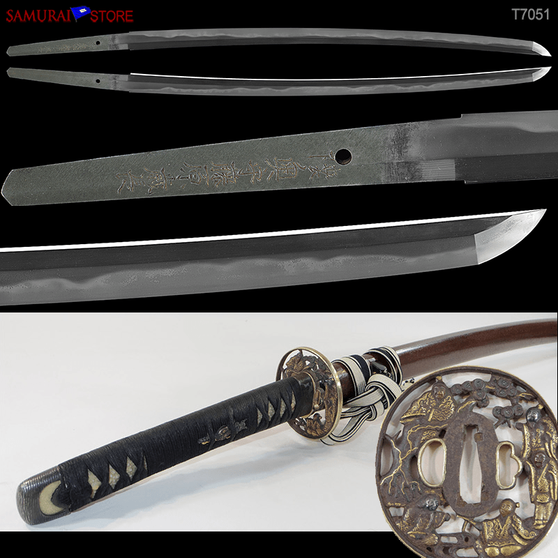 Antique Katana Sword in Ornate Mountings
