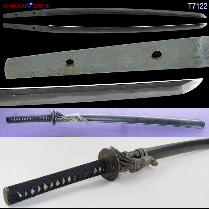 Antique Katana sword in ornate mountings