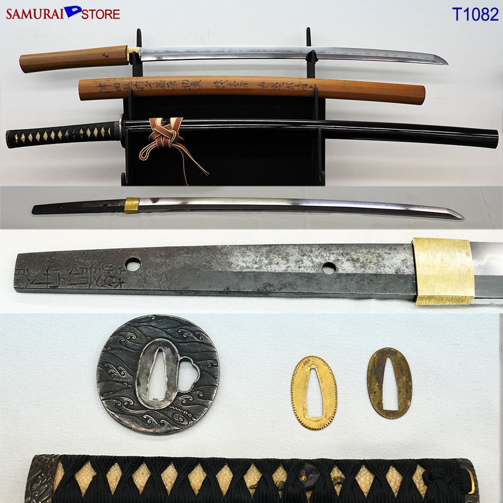 Katana T1082 NBTHK