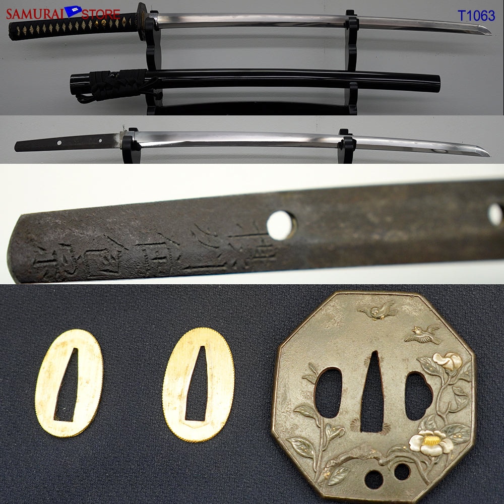 Antique Katana sword in ornate mountings