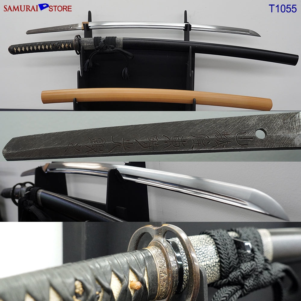Antique Katana sword in ornate mountings