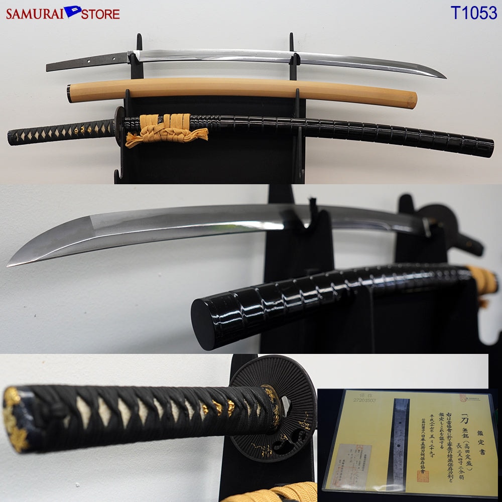 Antique Katana sword in ornate mountings