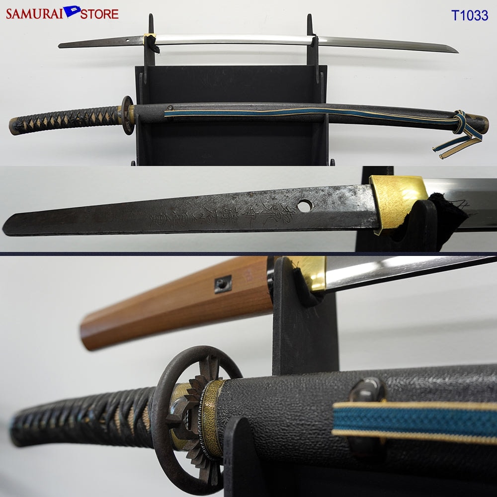 Antique Katana sword in ornate mountings