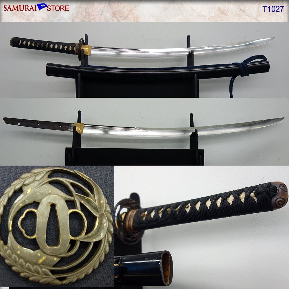 Antique Katana sword in ornate mountings
