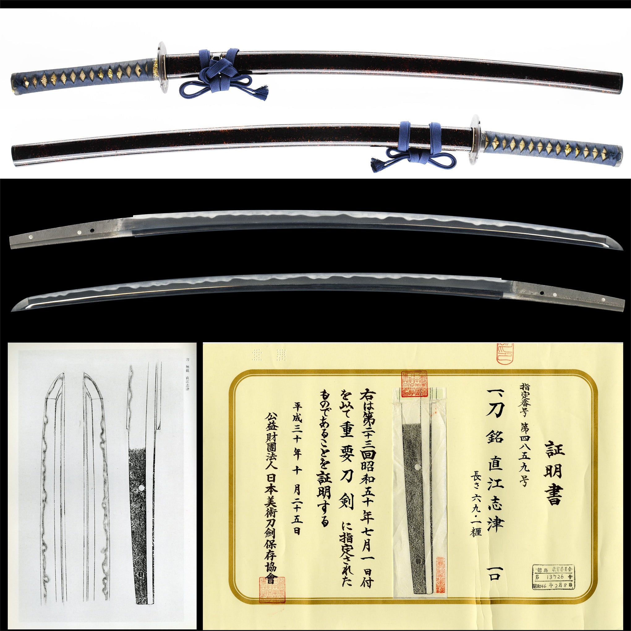 TJ04 Antique Katana Sword in Mounting w/ NBTHK Jūyō Tōken Important Sword Certificate by NBTHK