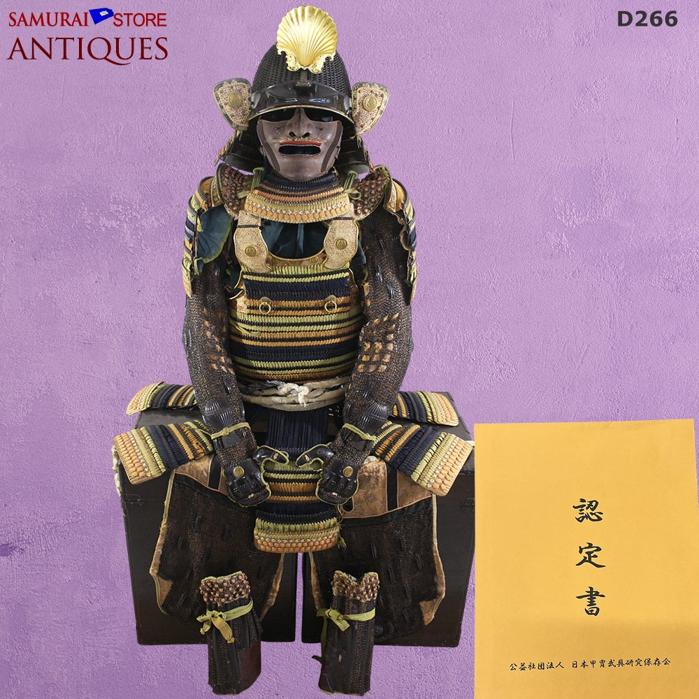D226 Antique armor JUYO