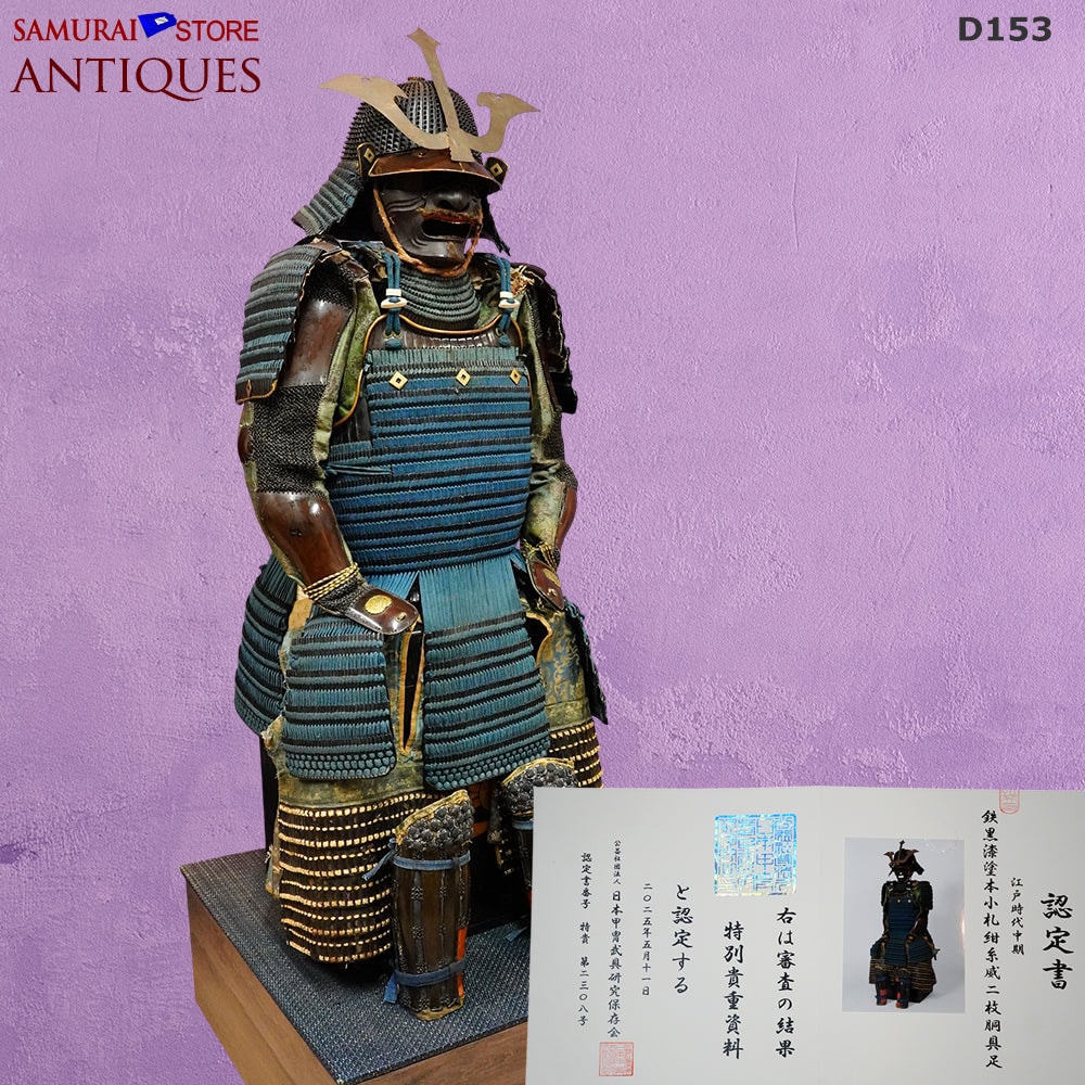 D153 Antique suit of armor Edo Shogun period w/ Tokubetsu-Kicho Certificate