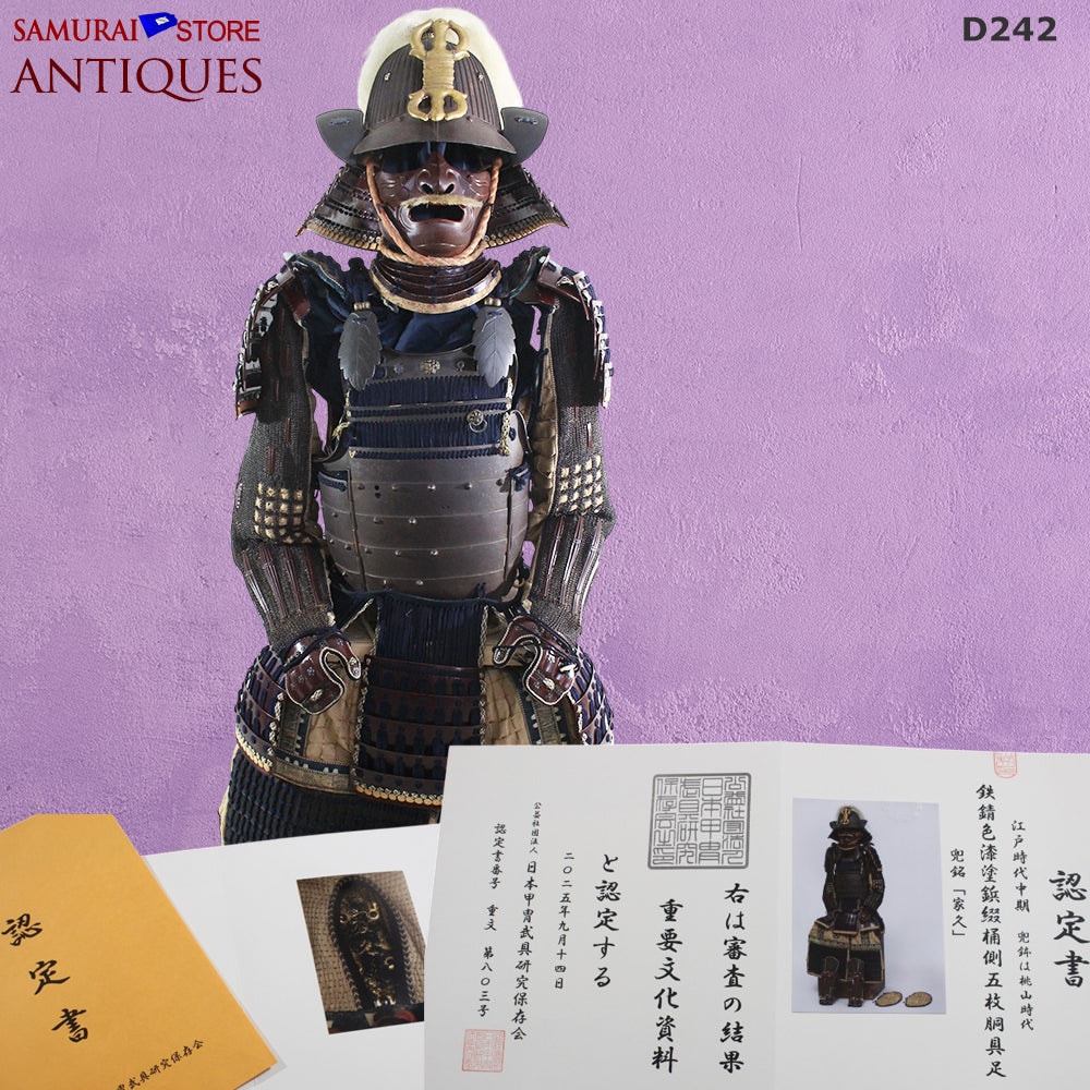 D242 Antique armor JUYO