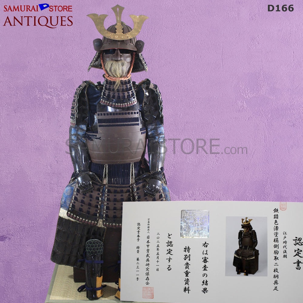 D166 Antique suit of armor Edo Shogun period w/ Tokubetsu-Kicho Certificate