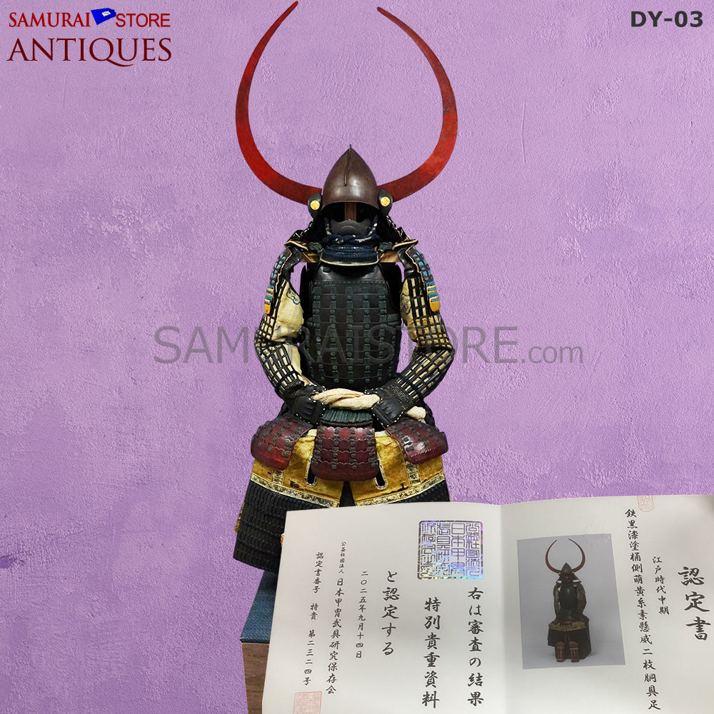 DY-03 Antique suit of armor Edo Shogun period w/ Tokubetsu-Kicho Certificate