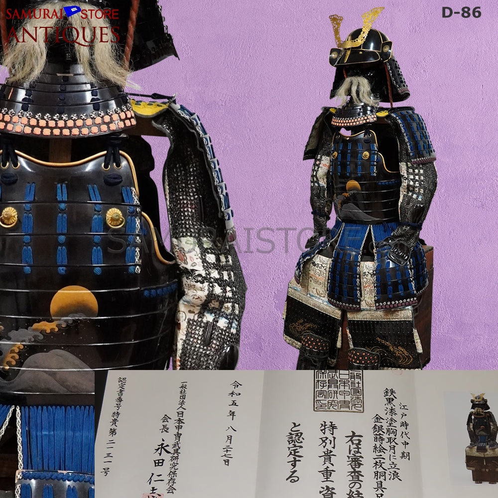 D-86 Antique suit of armor Edo period w/ Tokubetsu-Kicho Certificate