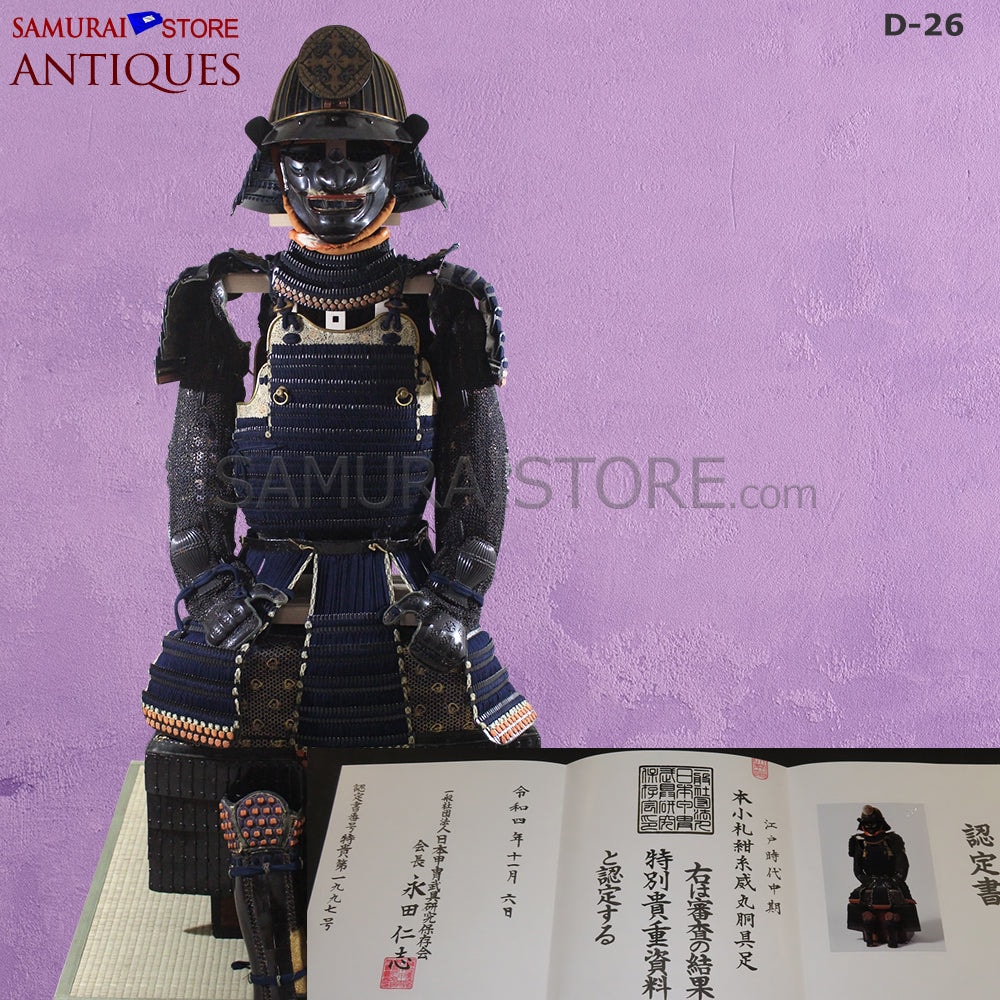 D-26 Antique suit of armor from mid Edo period w/ Tokubetsu-Kicho Certificate