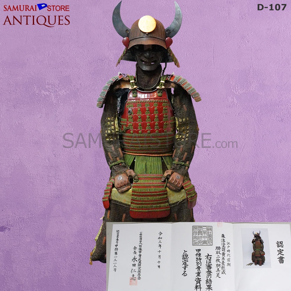 D-79 Vermilion Red Antique suit of armor from Mid Edo period w/ Koshu Tokubetsu-Kicho Paper (2nd highest ranking) Certificate