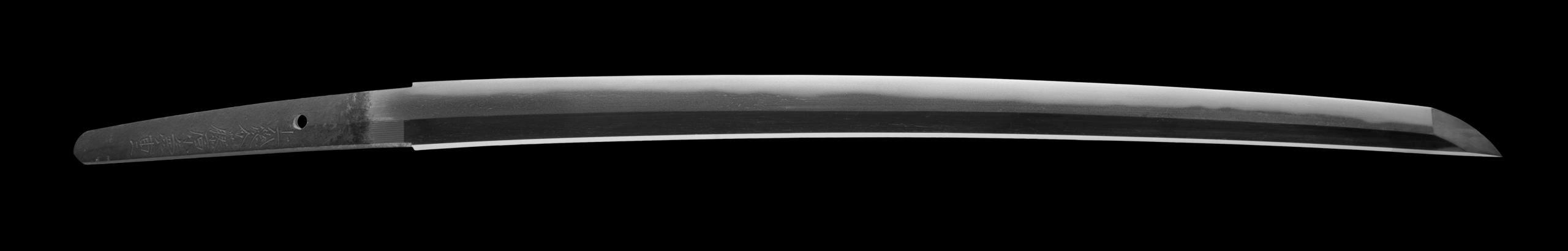 Kazusa Kaneshige Wakizashi