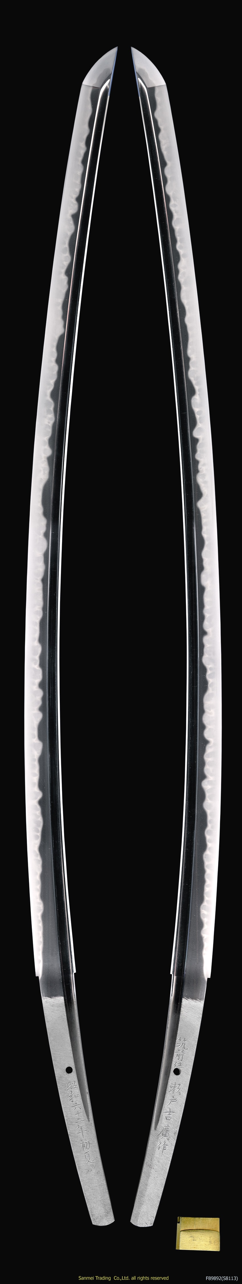 Tachi signed Chikuzen-ju Seto YOSHIHIRO-saku Early in Summer Showa 62th