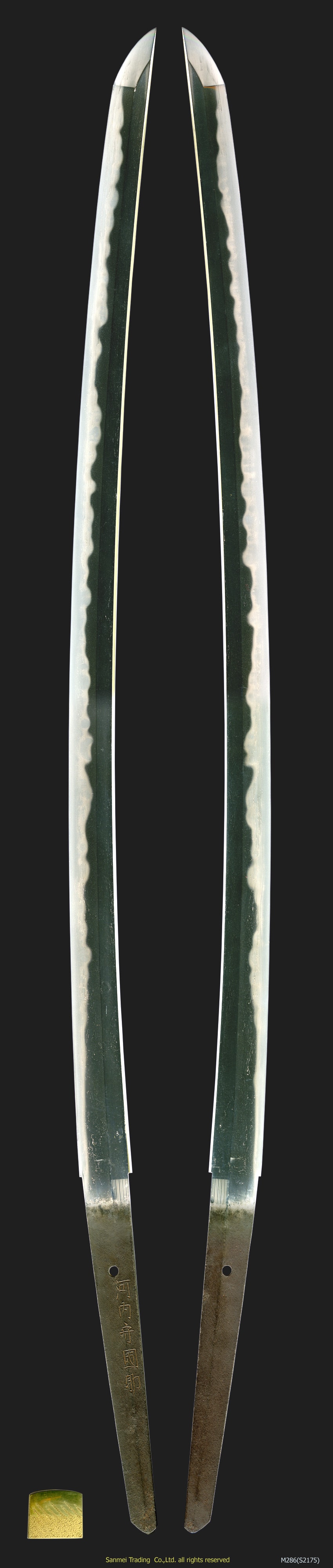 Katana - Tokuho - by Shinto Kunisuke - Katana signed Kawachi-no-kami KUNISUKE with Black Lacquered Notches Carved Scabbard Uchigatana Koshirae