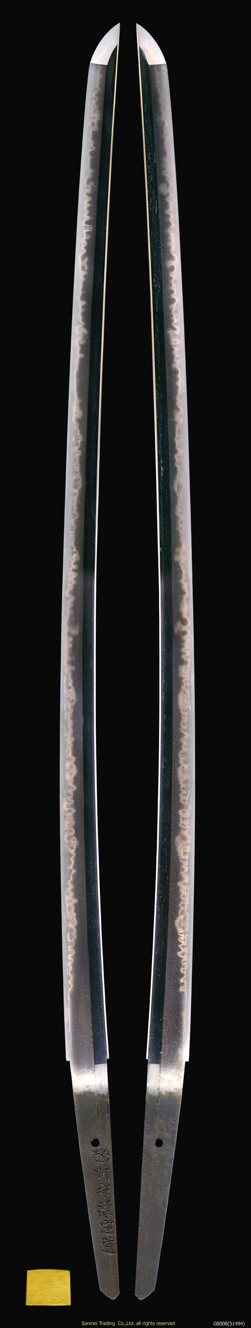 Katana - Hozon - by Mishina School - Echizen no Kami Minamoto Sadamichi