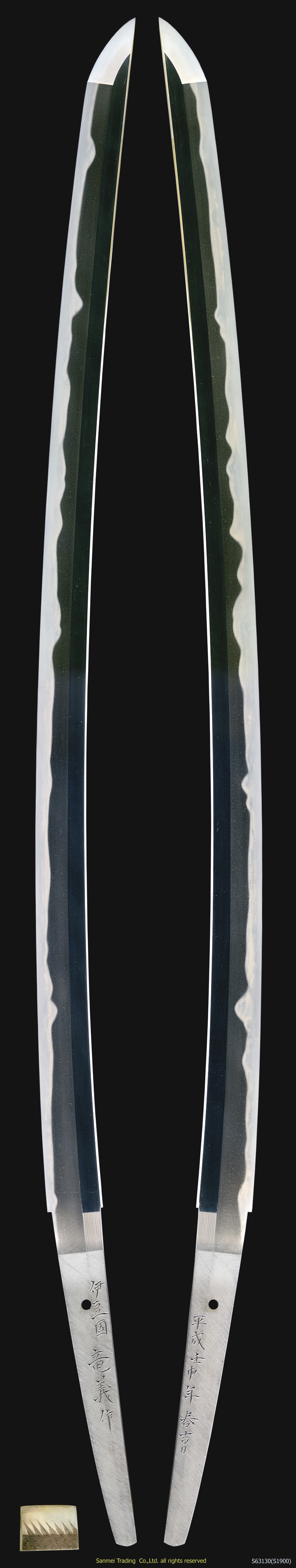 Katana signed Izu koku TATSUYOSHI-saku Auspicious day, Spring, the Monkey in the 9th Calender sign of Heisei