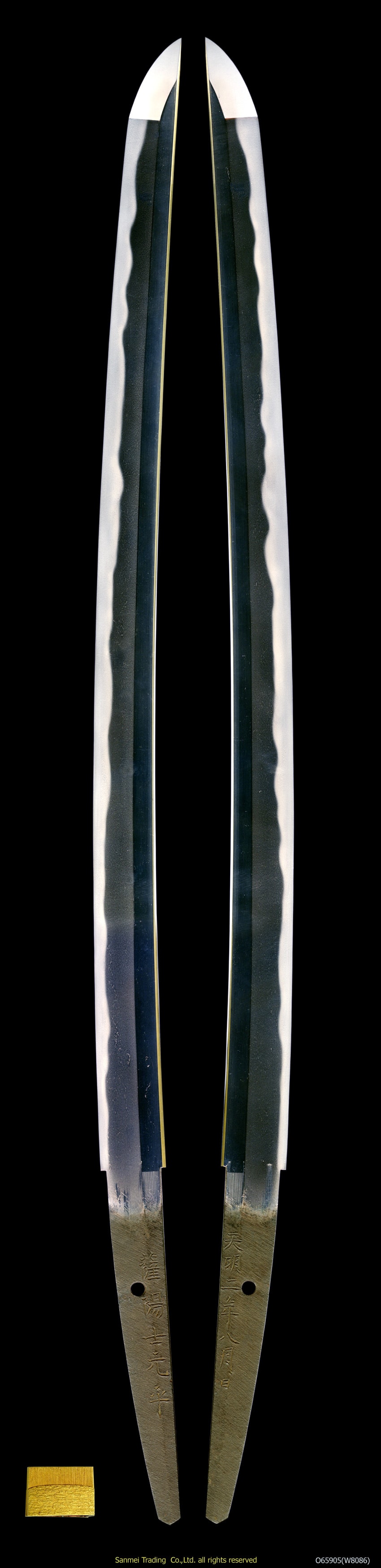 Wakizashi - Tokuho - by Satsuma Motohira - Satsuyo-shi Motohira - Tenmei 2nd
