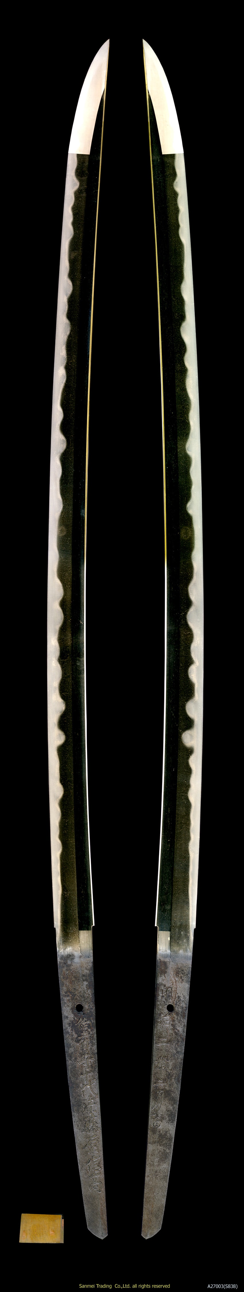 Katana - Tokuho - by Suishinshi Masahide Nobutaka - 刀 銘 伯耆守十代孫藤原信高 明治二二年二月日 黒石目地塗鞘打刀拵付