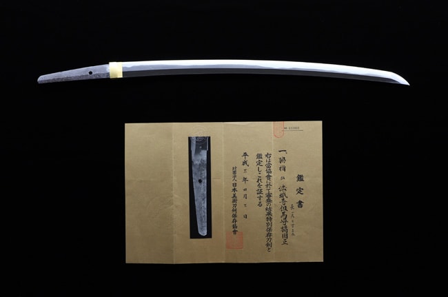 法城寺但馬守橘国正