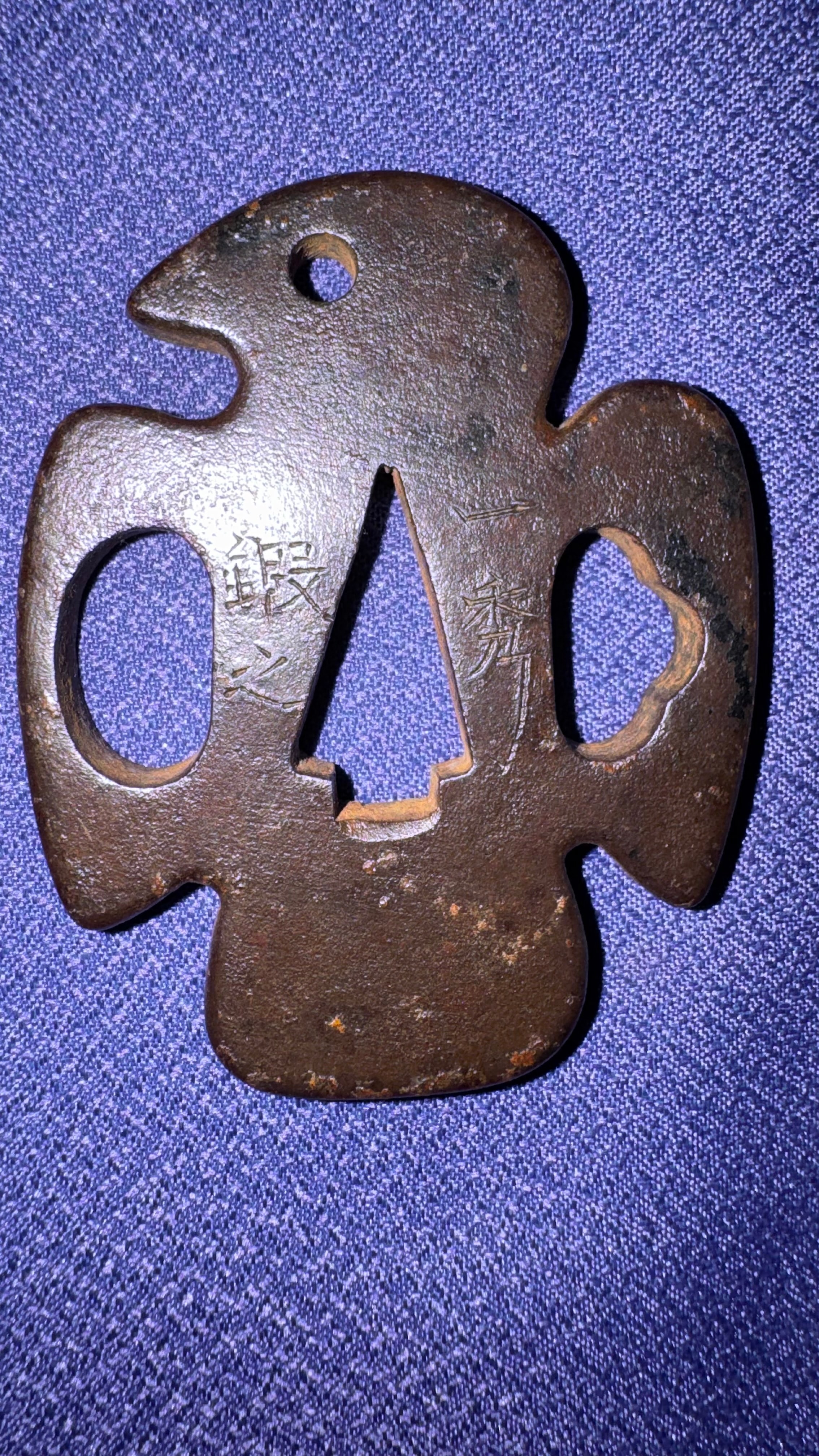 Tsuba - Hozon - by Isshu - Isshu, Tenpo 2 (1831) August