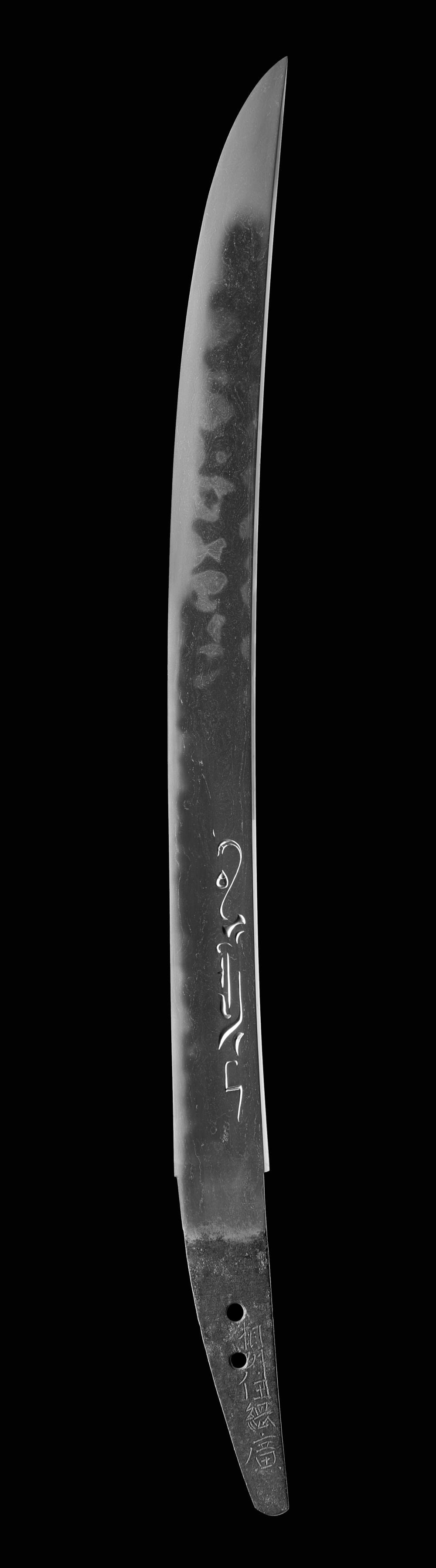 Wakizashi - Tokuho - by Sue-Soshu School - 脇差 相州住綱広 / Wakizashi Soshu jyu Tsunahiro