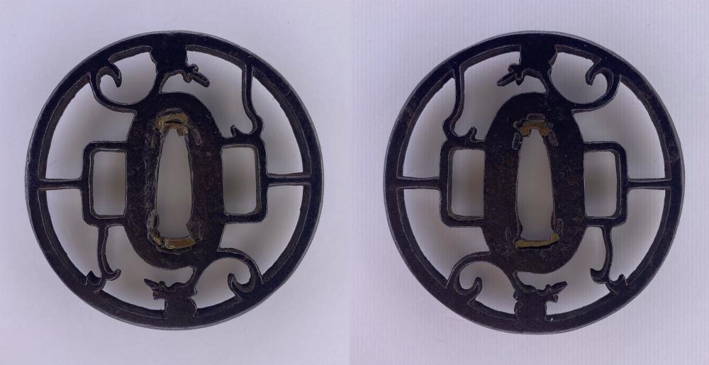 鐔 無銘 金山 唐草文透 / Tsuba Mumei Kanayama