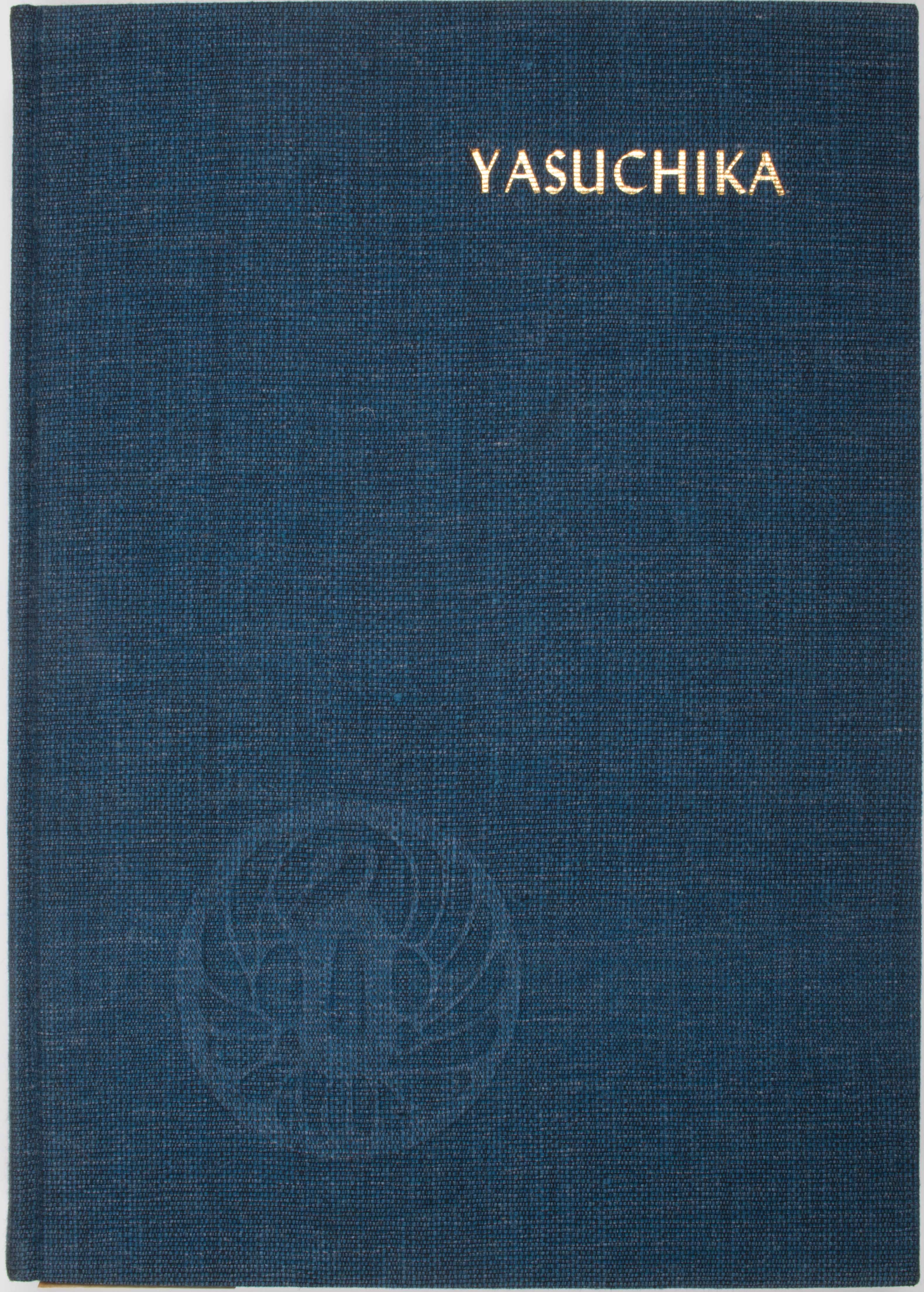 "Yasuchika" by Tomijiro Miyazaki