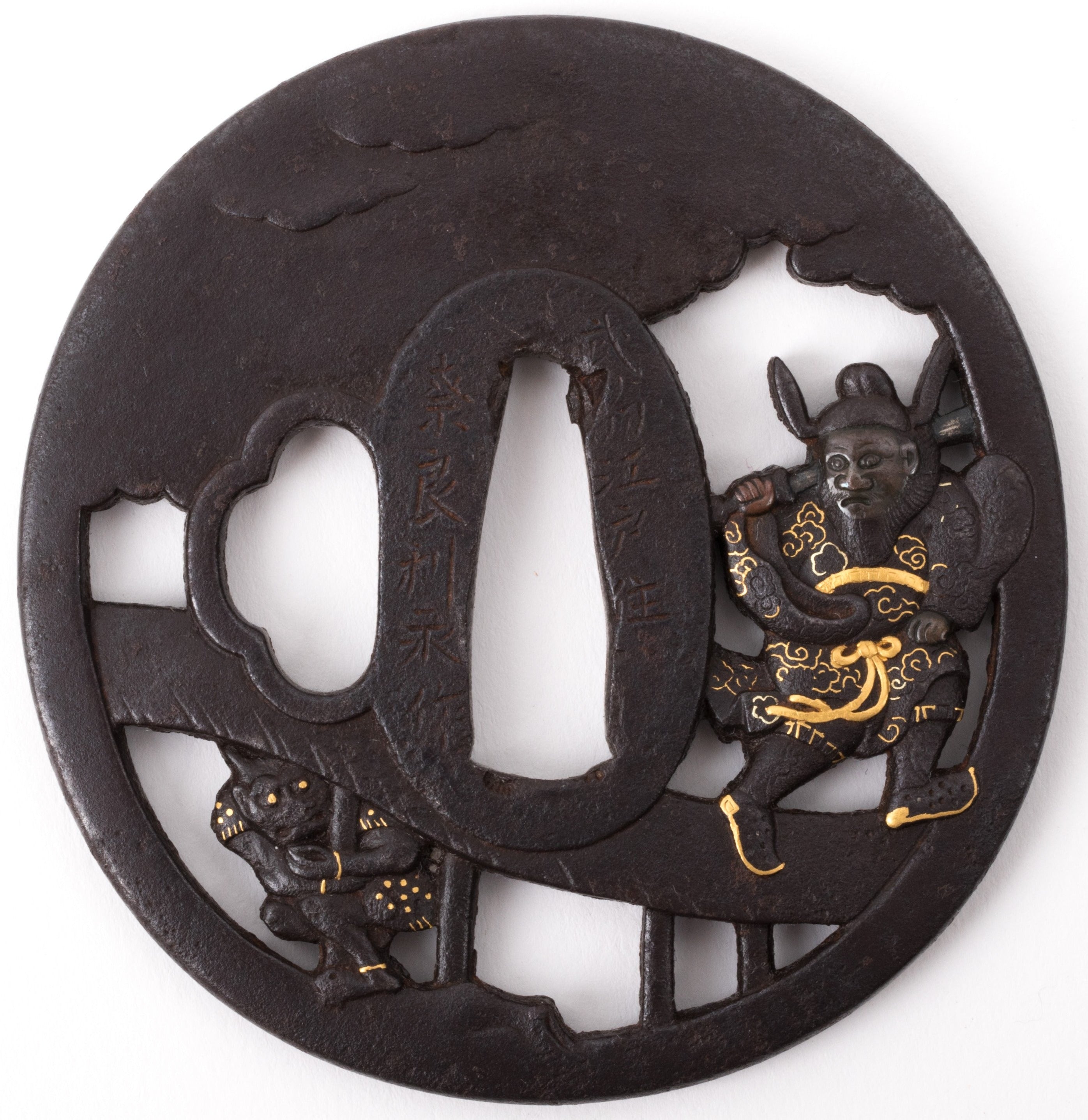 Iron tsuba signed "Bushu Edo, Nara Toshinaga" with NBTHK Hozon Tosogu