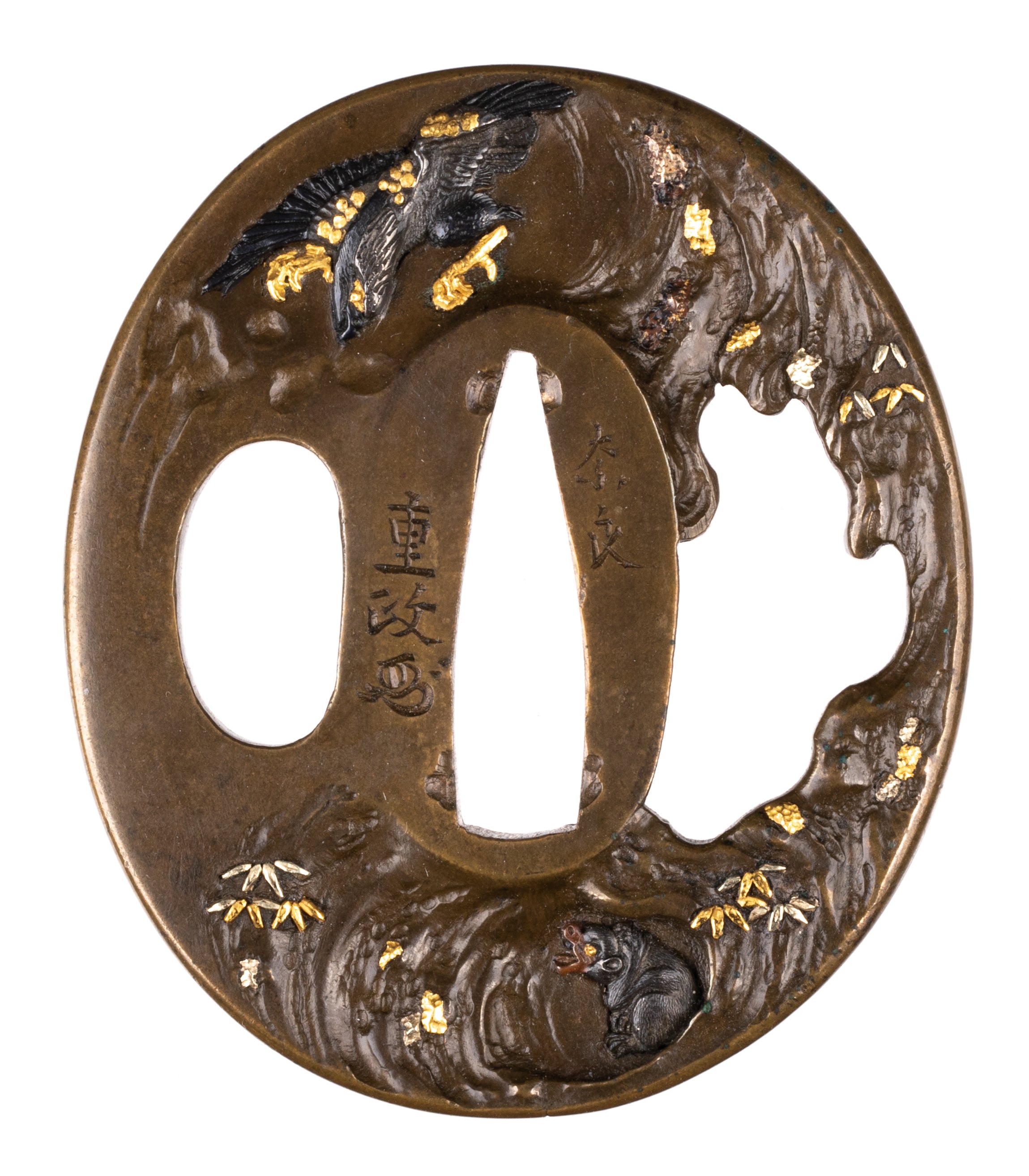 Tsuba - by Nara School - Brass Tsuba: Nara Shigemasa - Hawk and Monkey