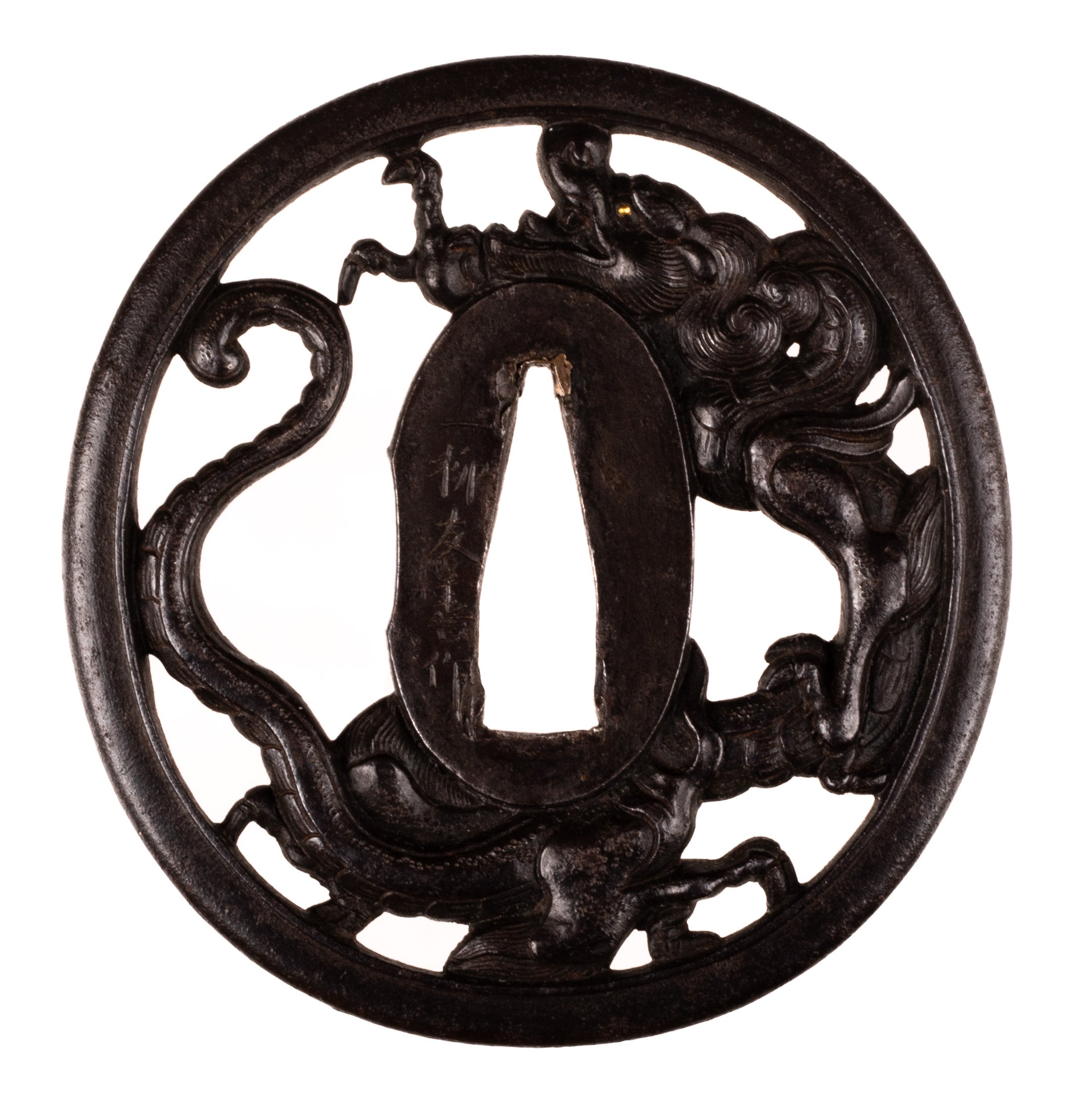 Tsuba signed "Ichiryu Tomoyoshi" with NBTHK Hozon Tosogu. Dragon