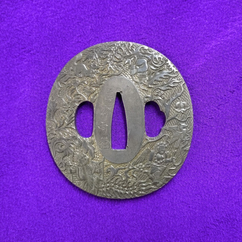 Tsuba - Hozon - Heianjo Chikusai - Golden Arabesque Design