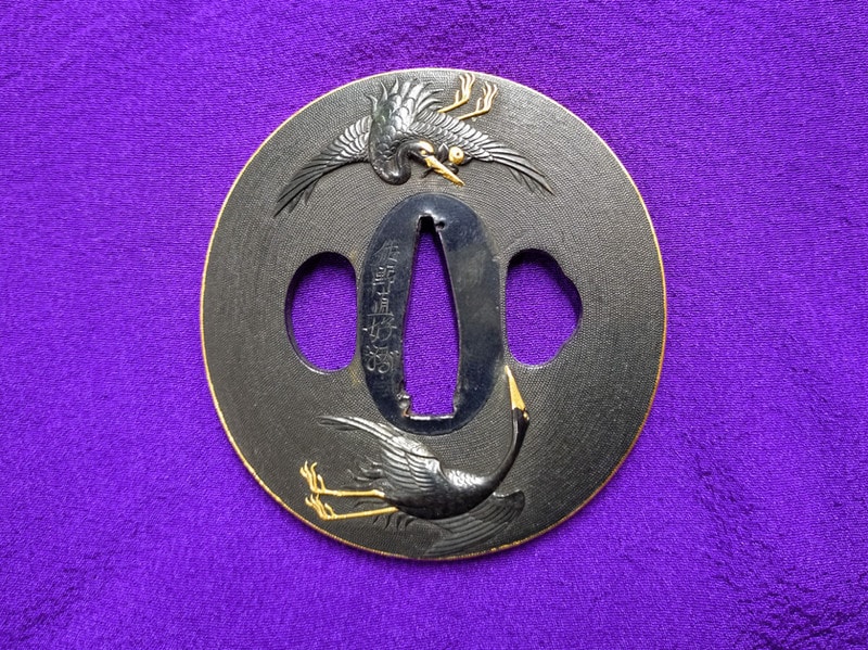 Tsuba - Hozon - by Yanagawa Naoyoshi - (銘)佐野直好 二羽鶴図赤銅鐔