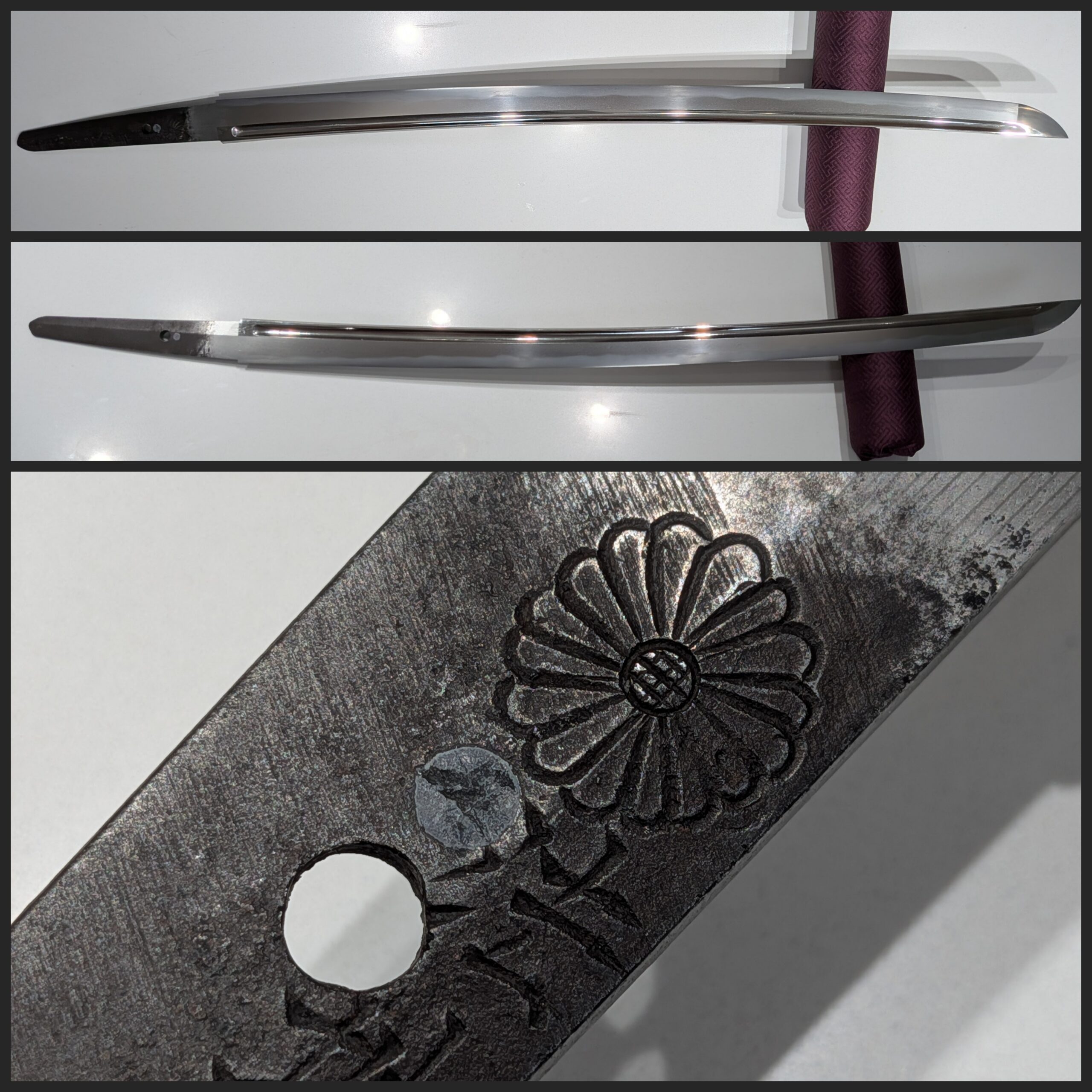 Hojoji Masateru katana