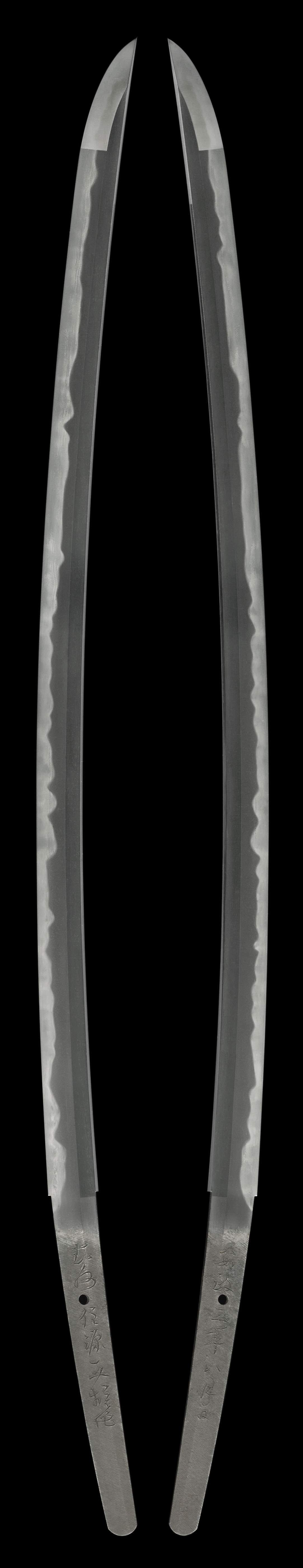 Katana - Tokuho - by Kiyomaro Masao - Tokubetsu Hozon Token "Bushu ju Minamoto Masao"